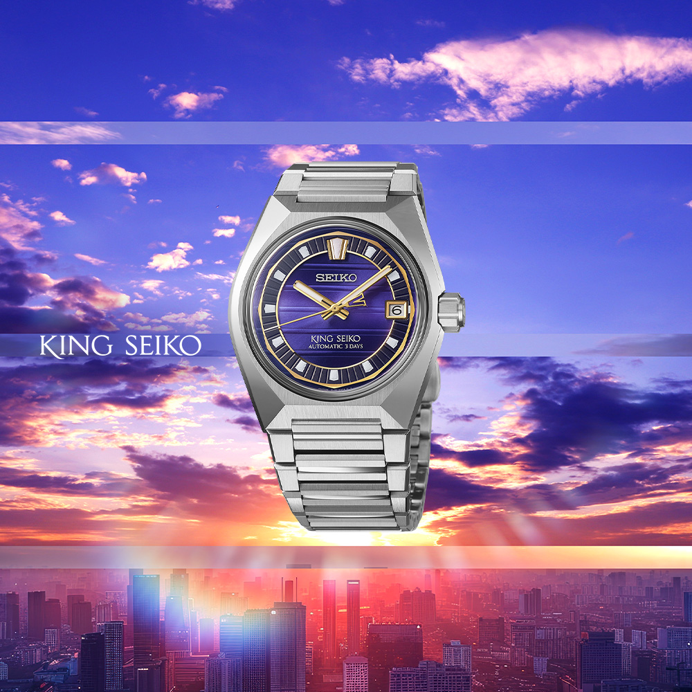 Imagem quadrada para a colecção de relógios mecânicos de alta-precisão King Seiko, com modelo prateado ao centro.